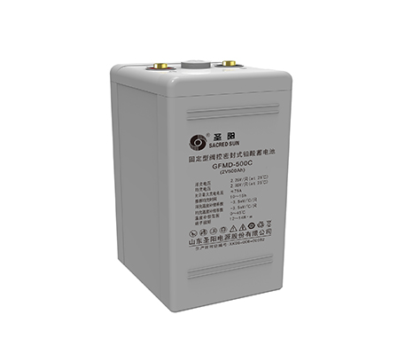 圣阳GFMD-C系列-2V电池