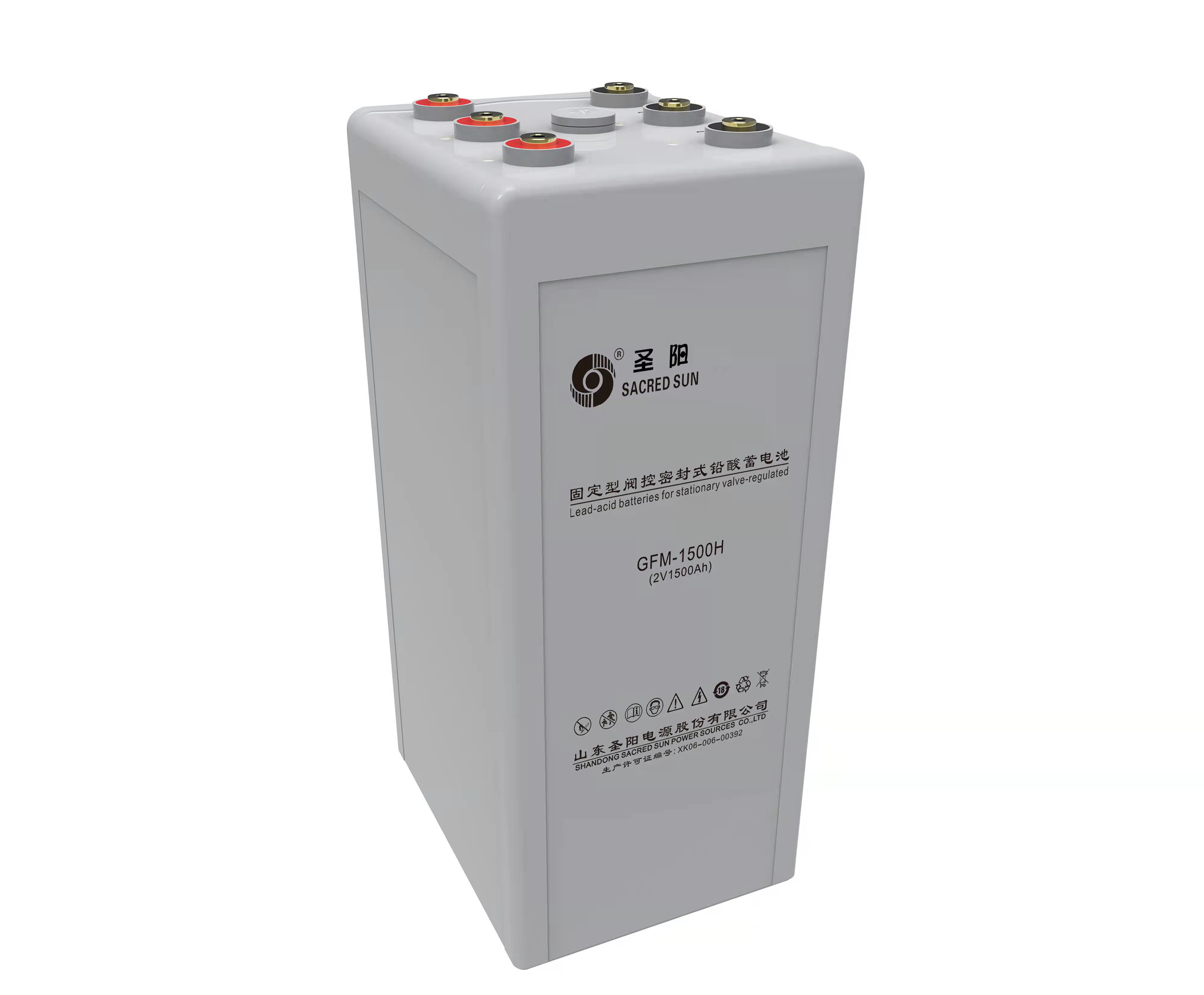 圣阳GFM-H系列电池